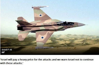 Σύρος υφυπουργός: Το Ισραήλ θα καταβάλει «βαρύ τίμημα» για επιθέσεις στη Συρία